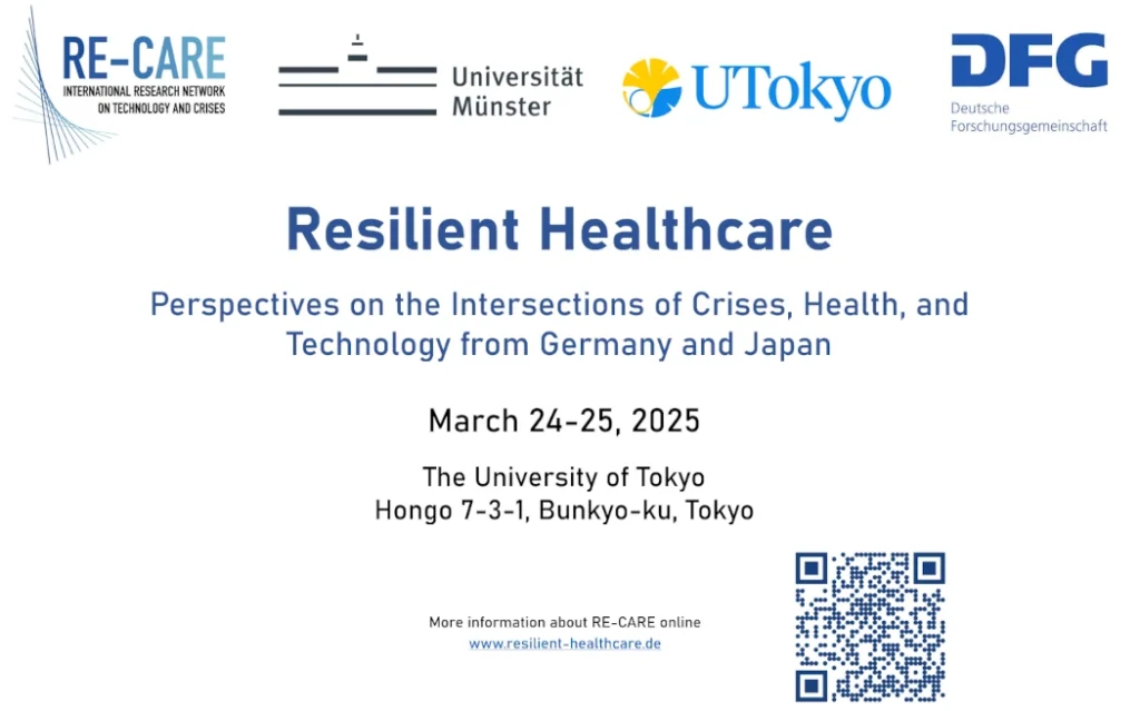 RE-CARE conference 2025 Tokyo